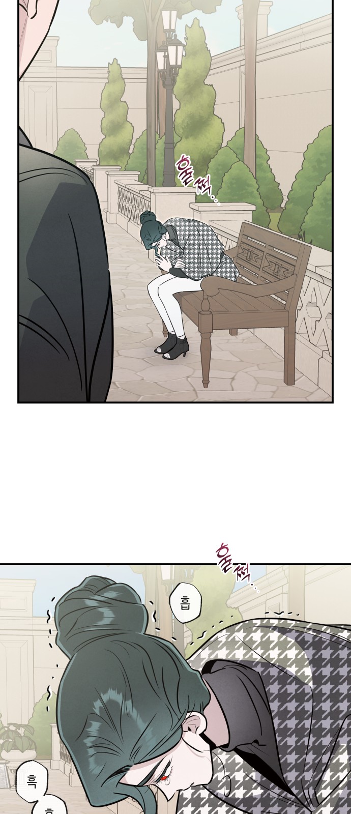17 페이지