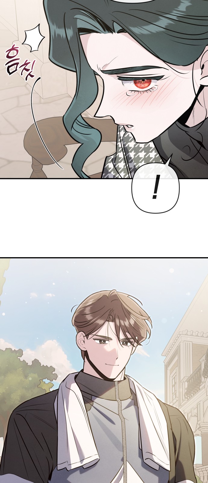 21 페이지