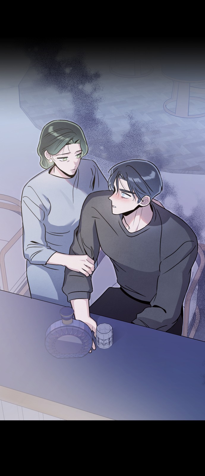 48 페이지