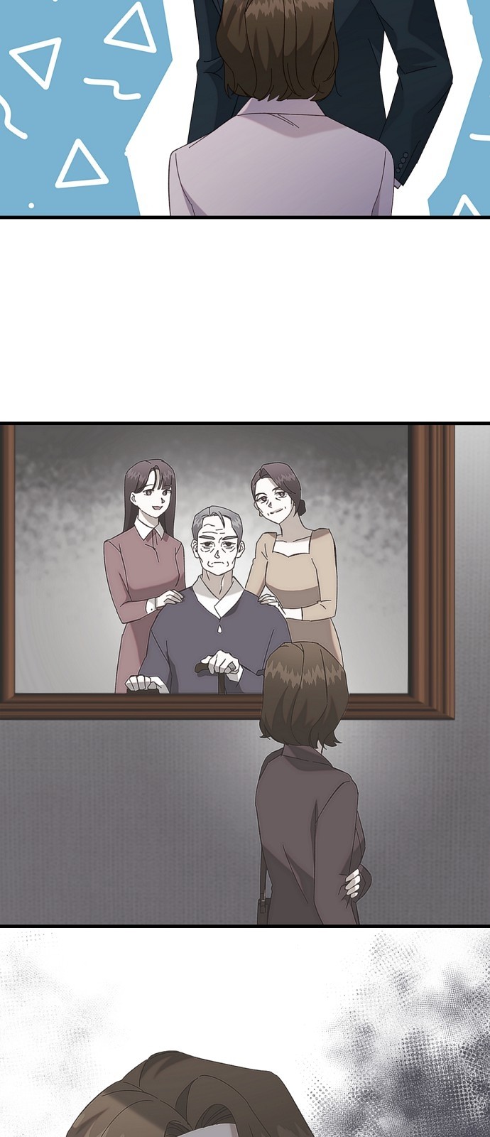 46 페이지