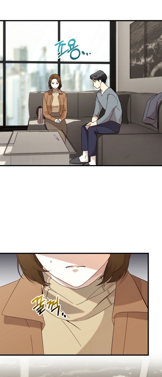 25 페이지