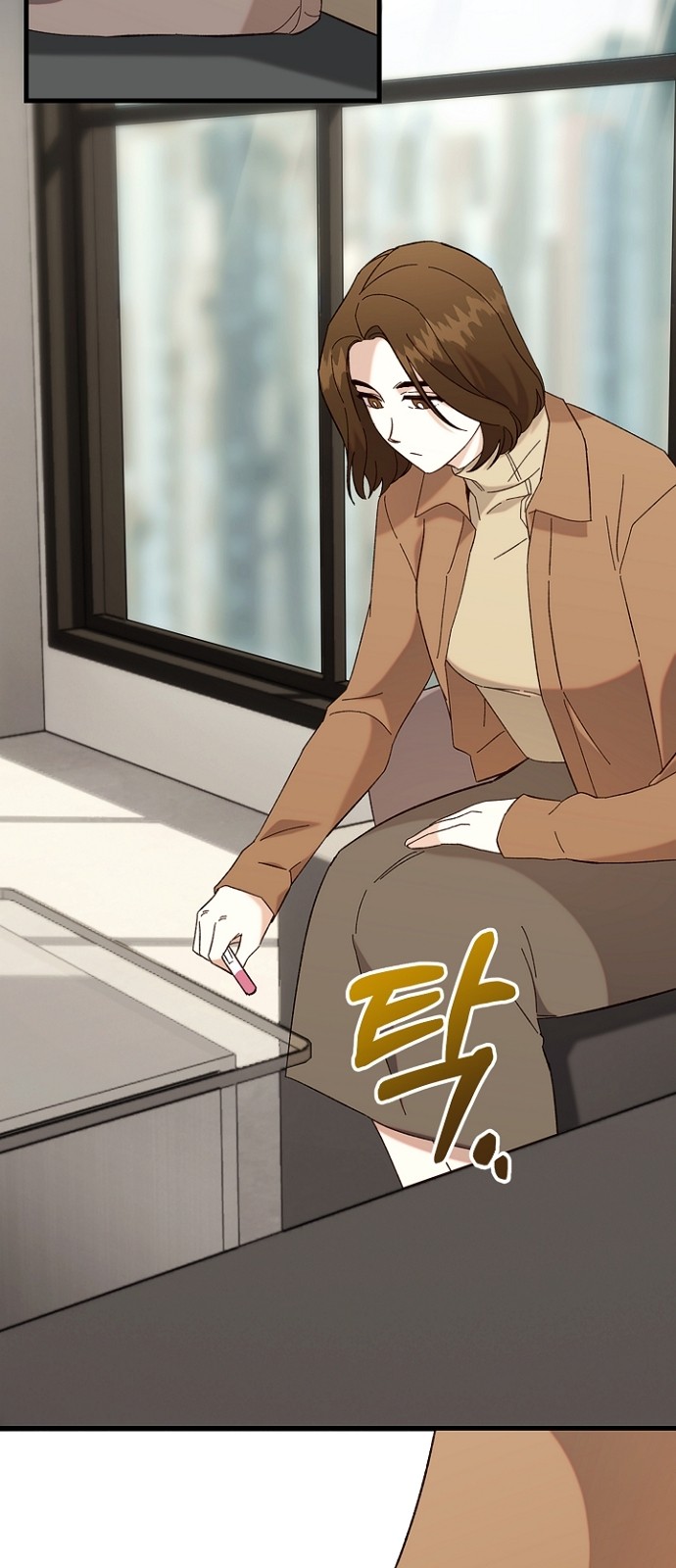 22 페이지