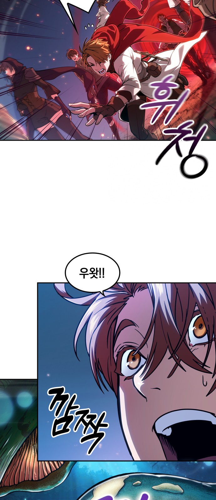 38 페이지