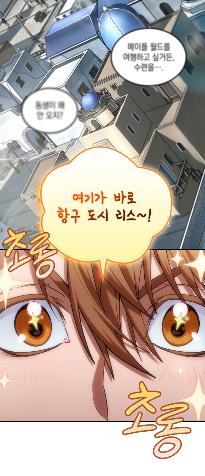 9 페이지