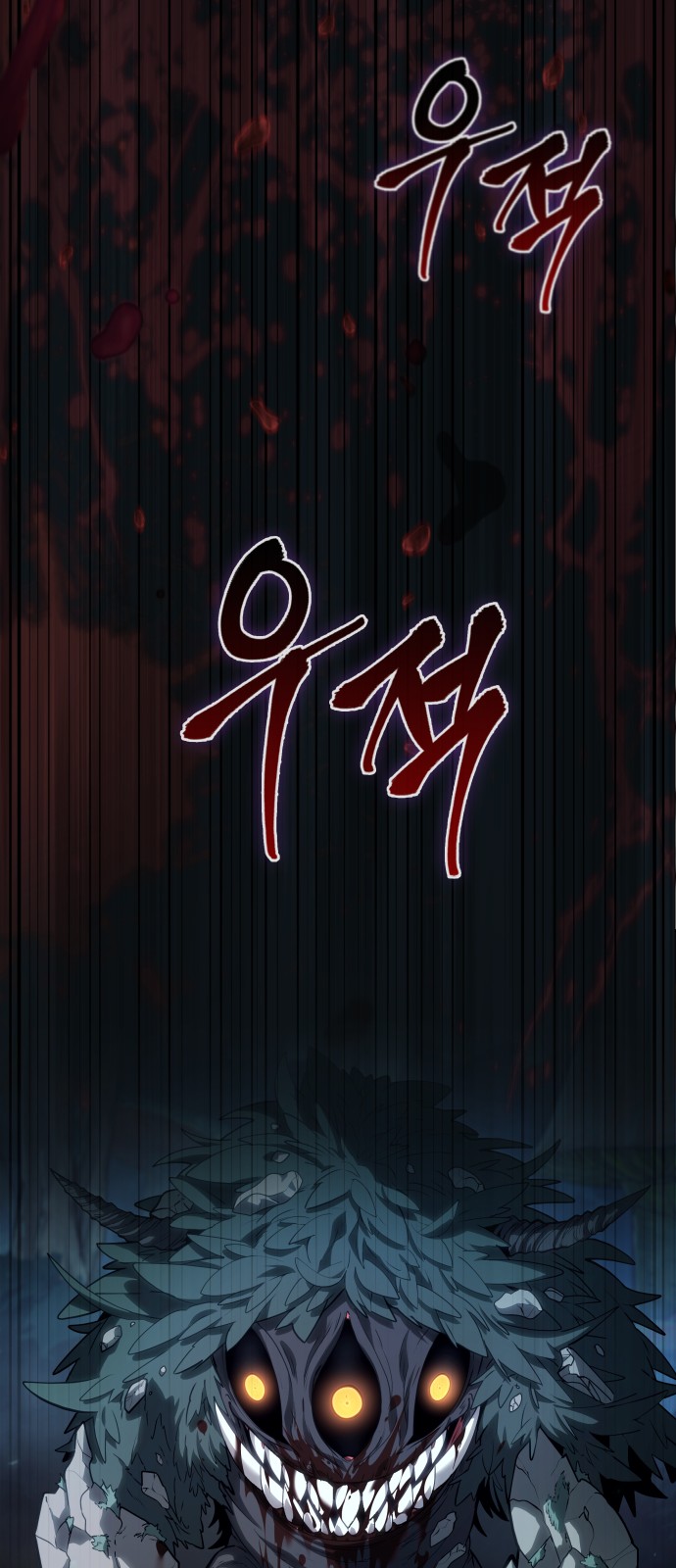 92 페이지