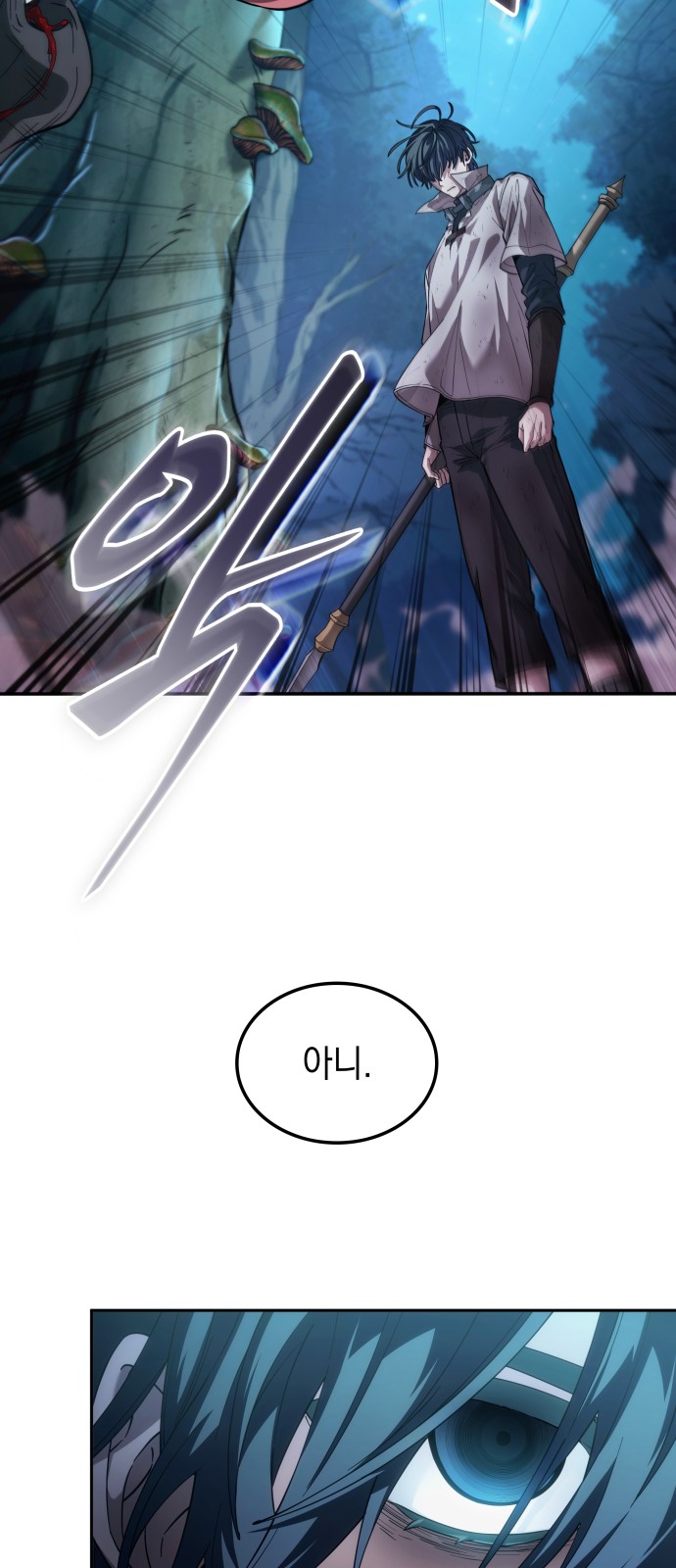 96 페이지