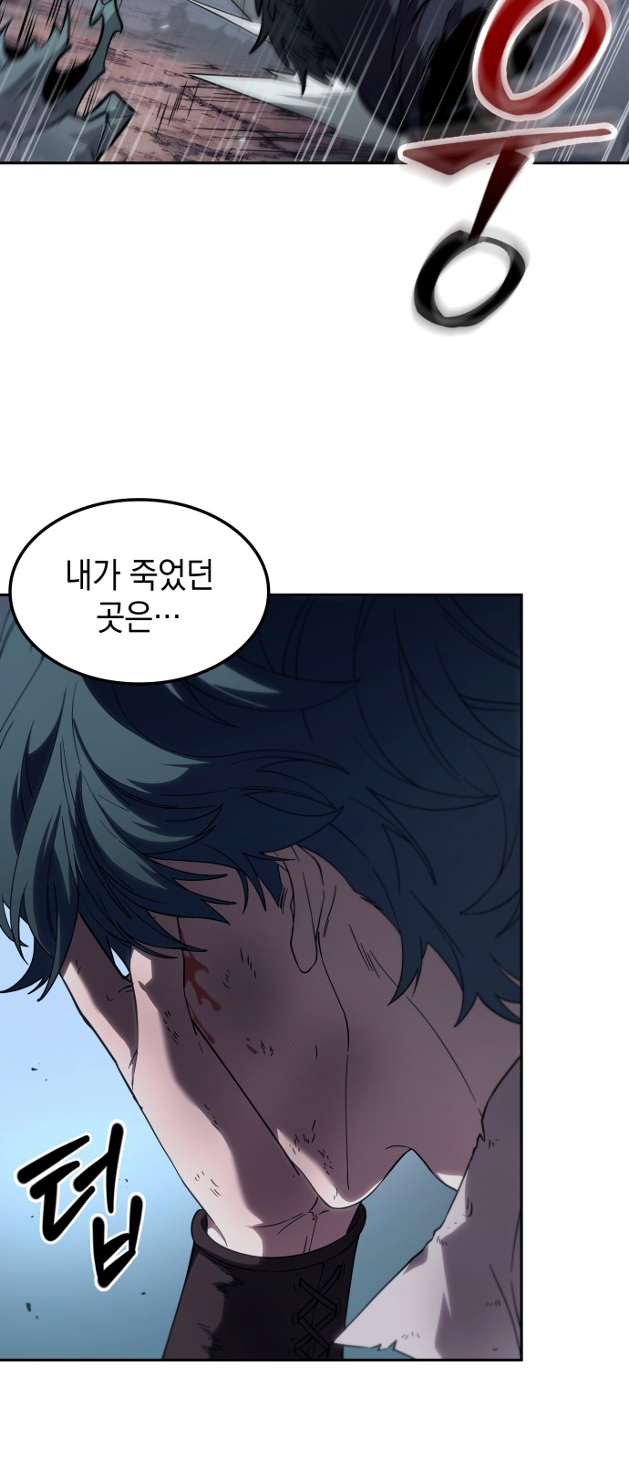 100 페이지