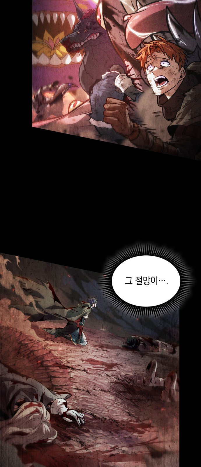 26 페이지