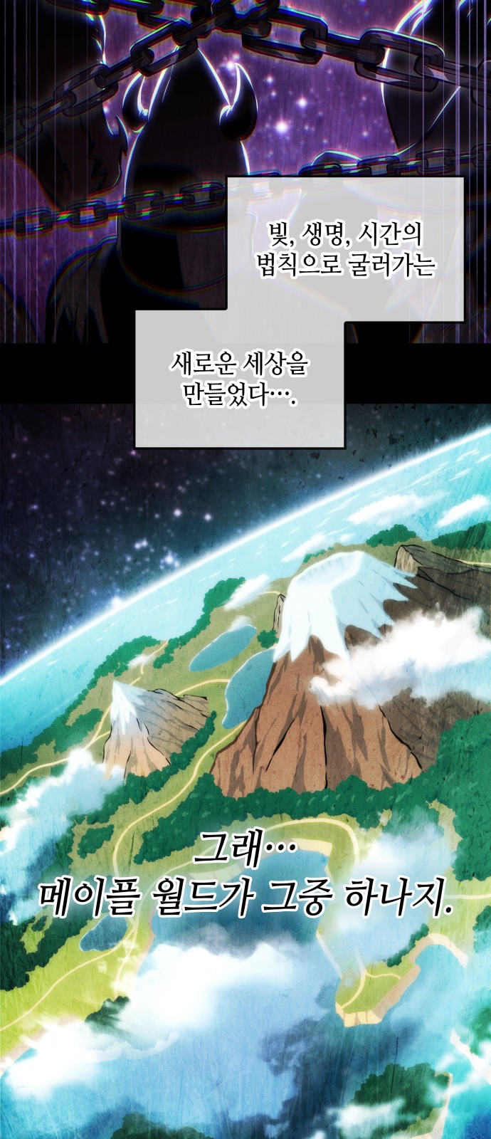 40 페이지