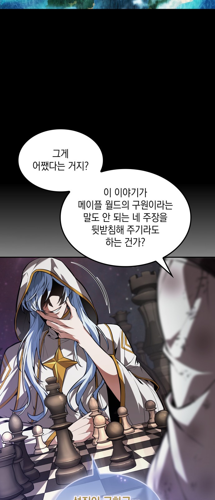 41 페이지