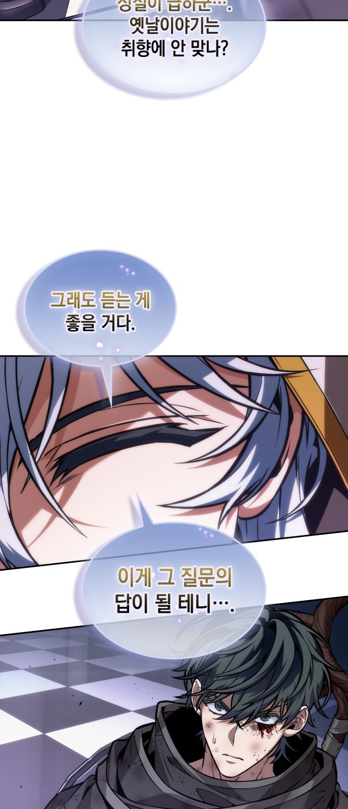 42 페이지