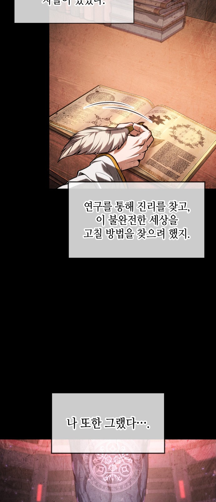 45 페이지