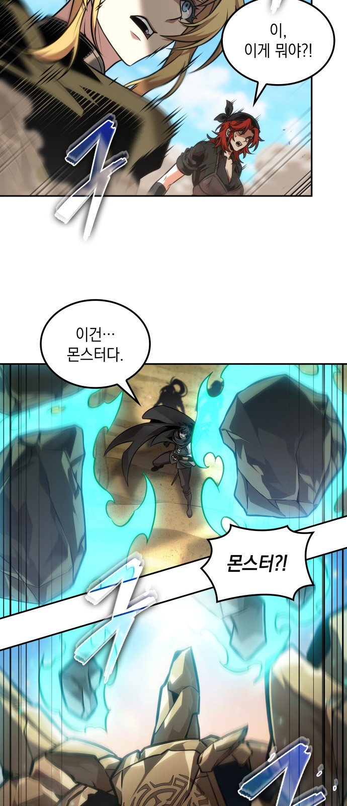 63 페이지