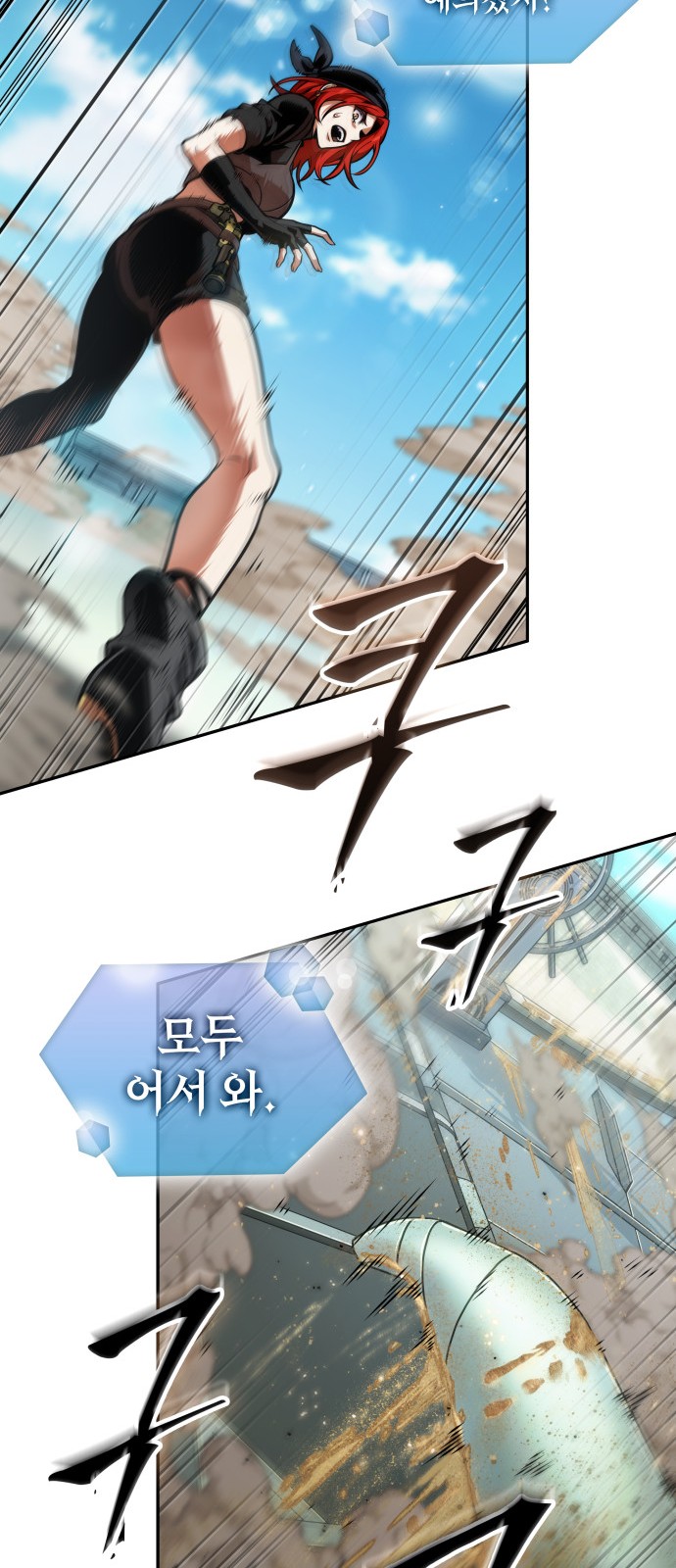 43 페이지