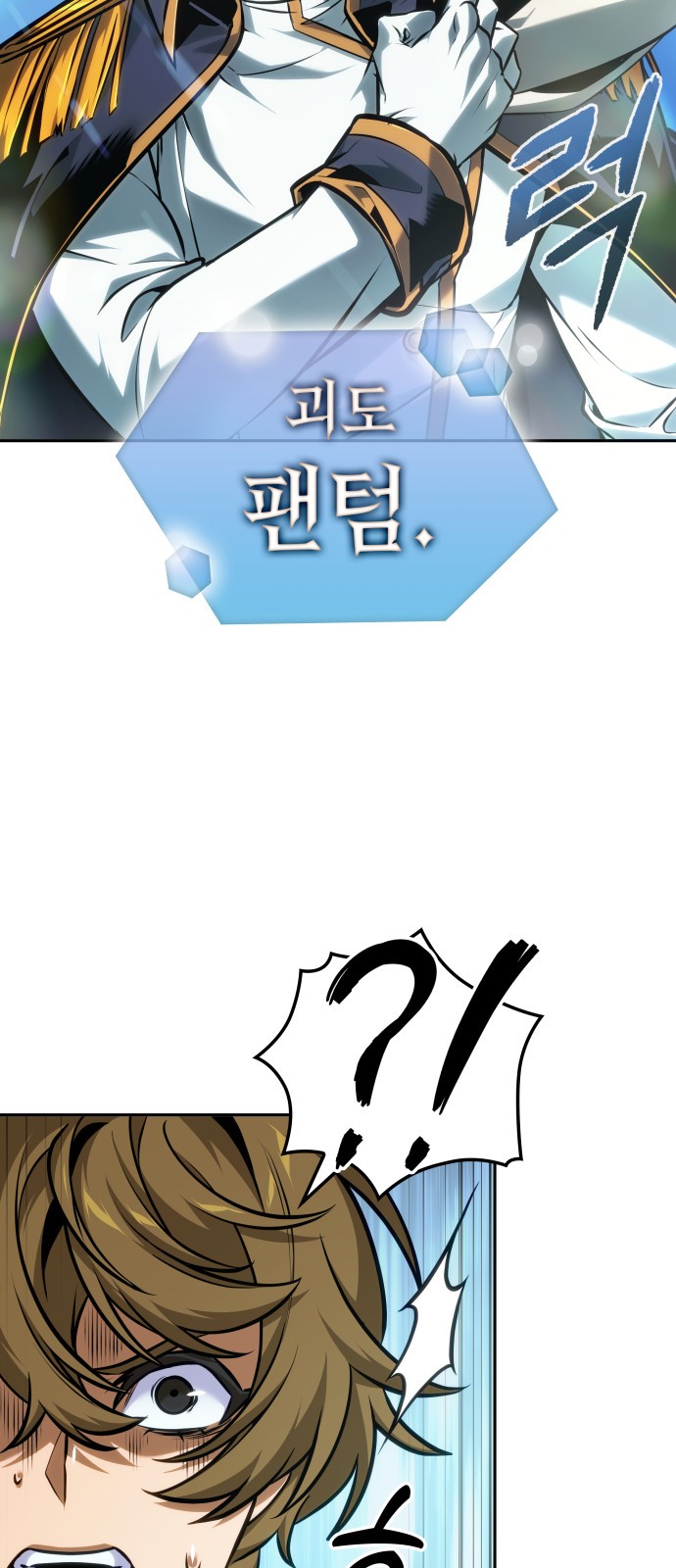 49 페이지