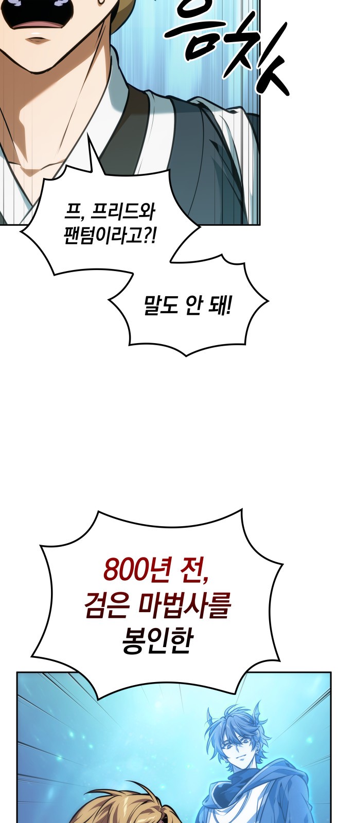50 페이지