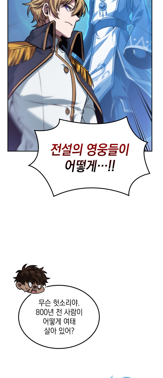 51 페이지