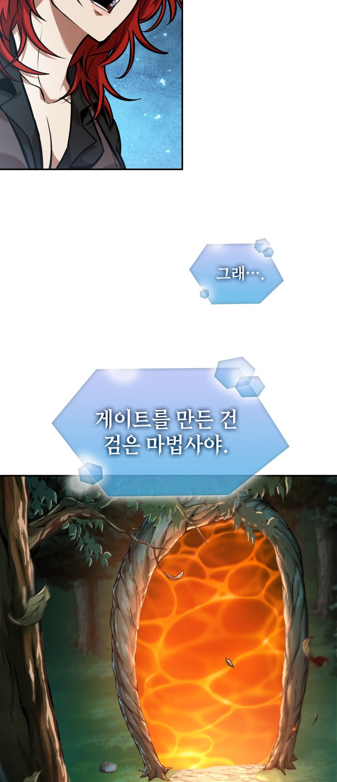 47 페이지