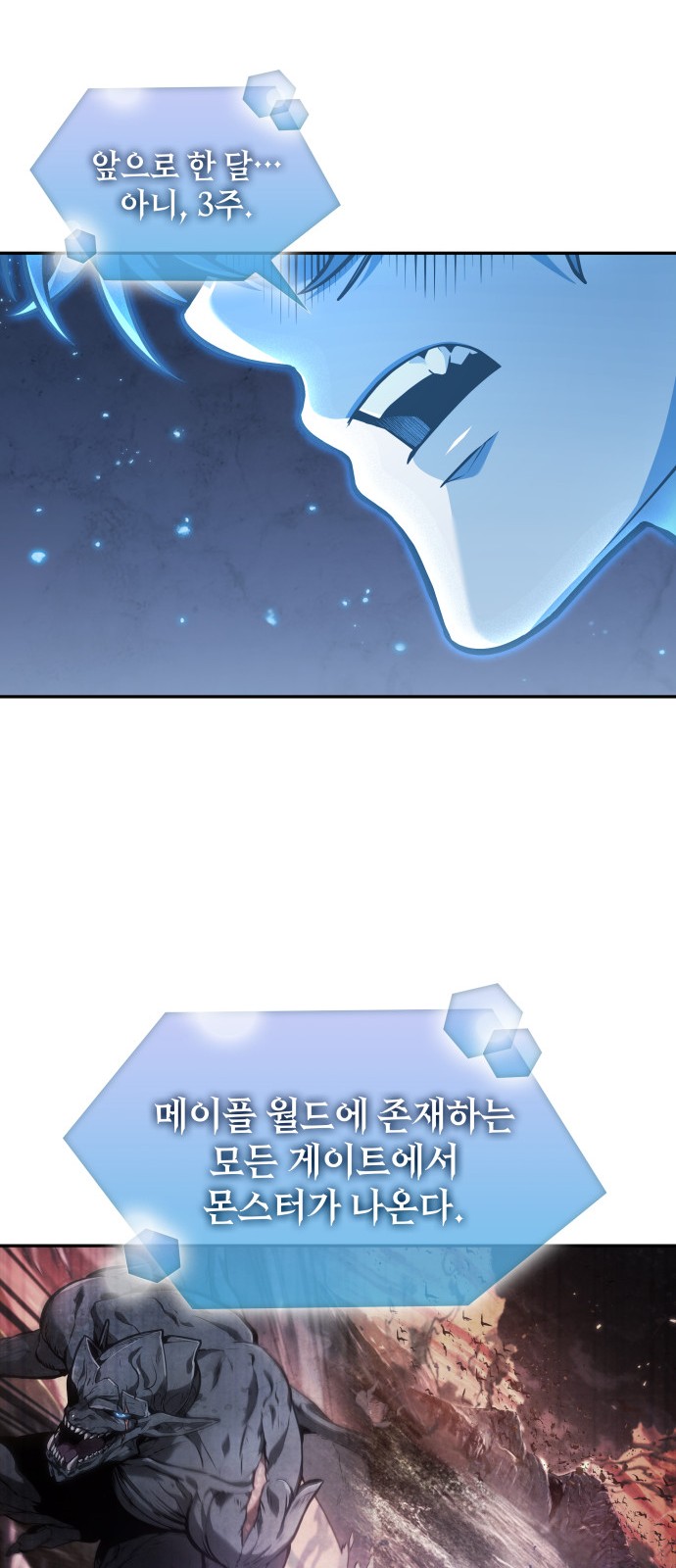 50 페이지