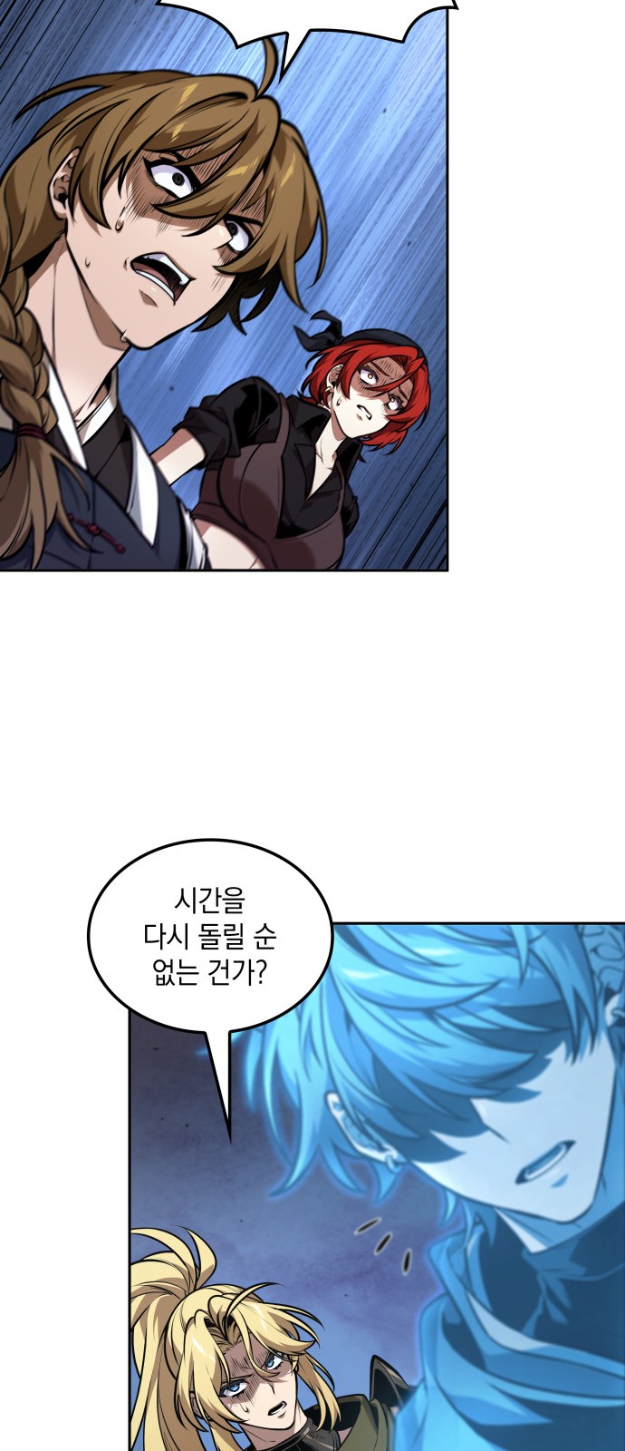 33 페이지