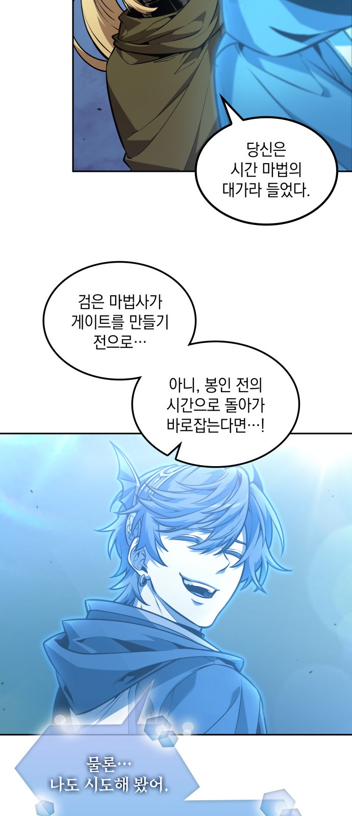 34 페이지
