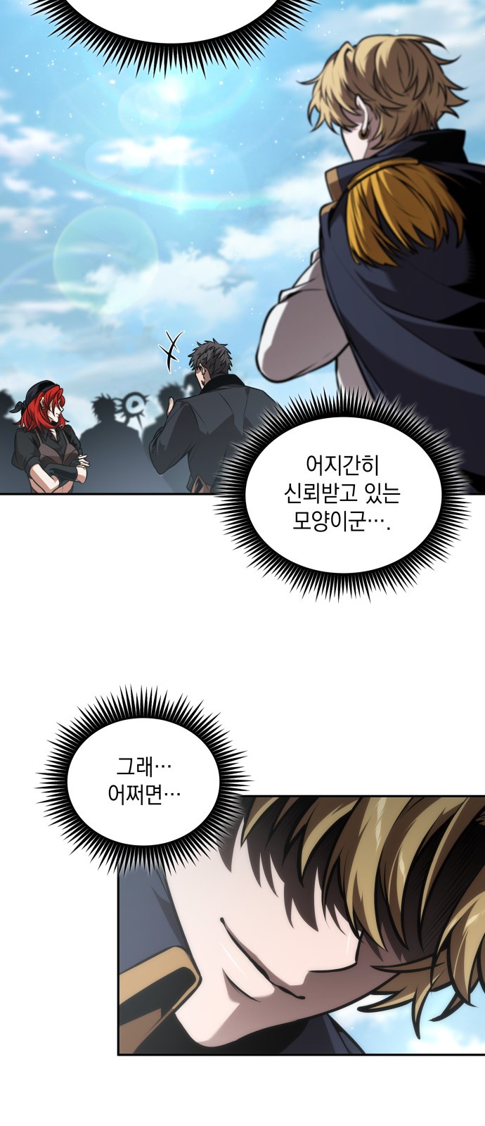 50 페이지