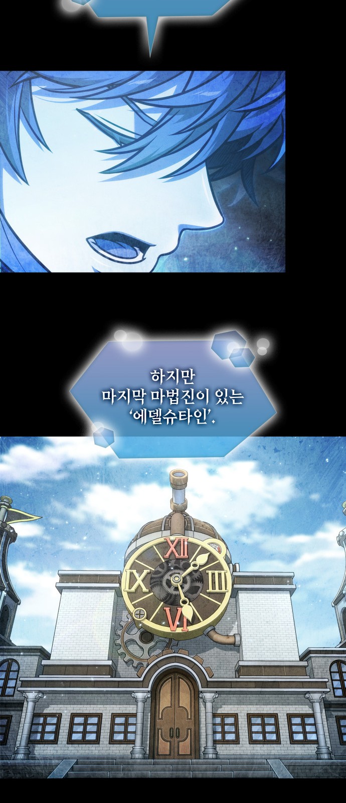 9 페이지