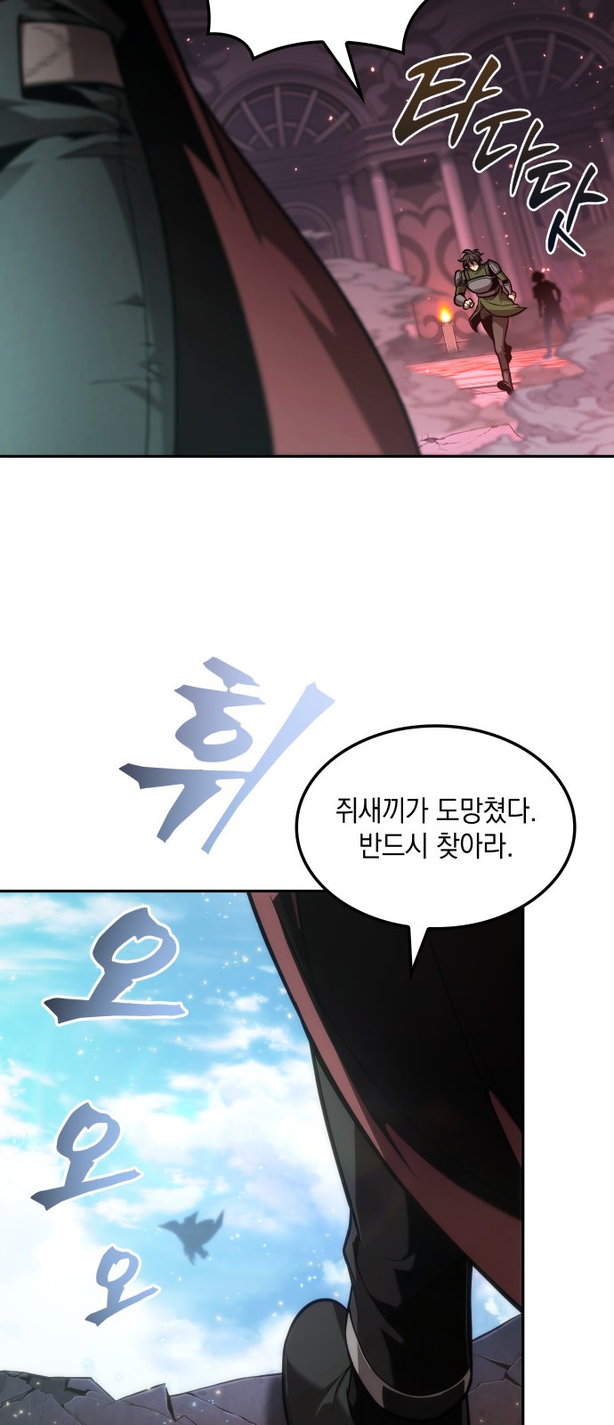 50 페이지