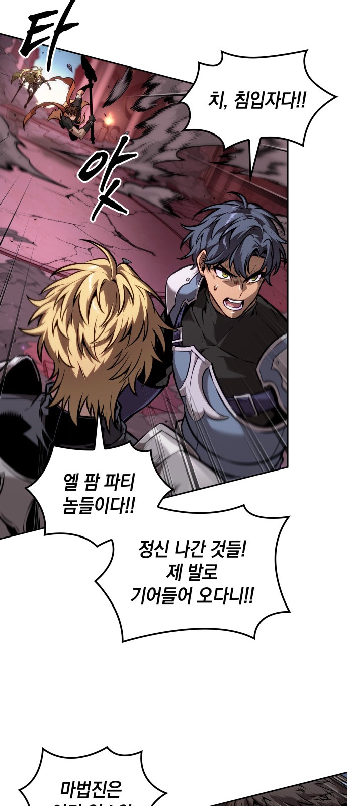 57 페이지