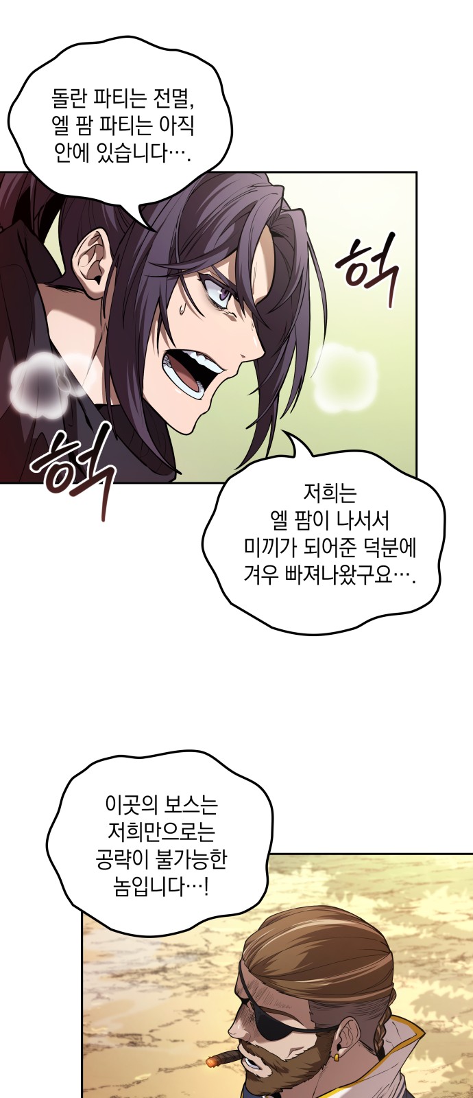 17 페이지
