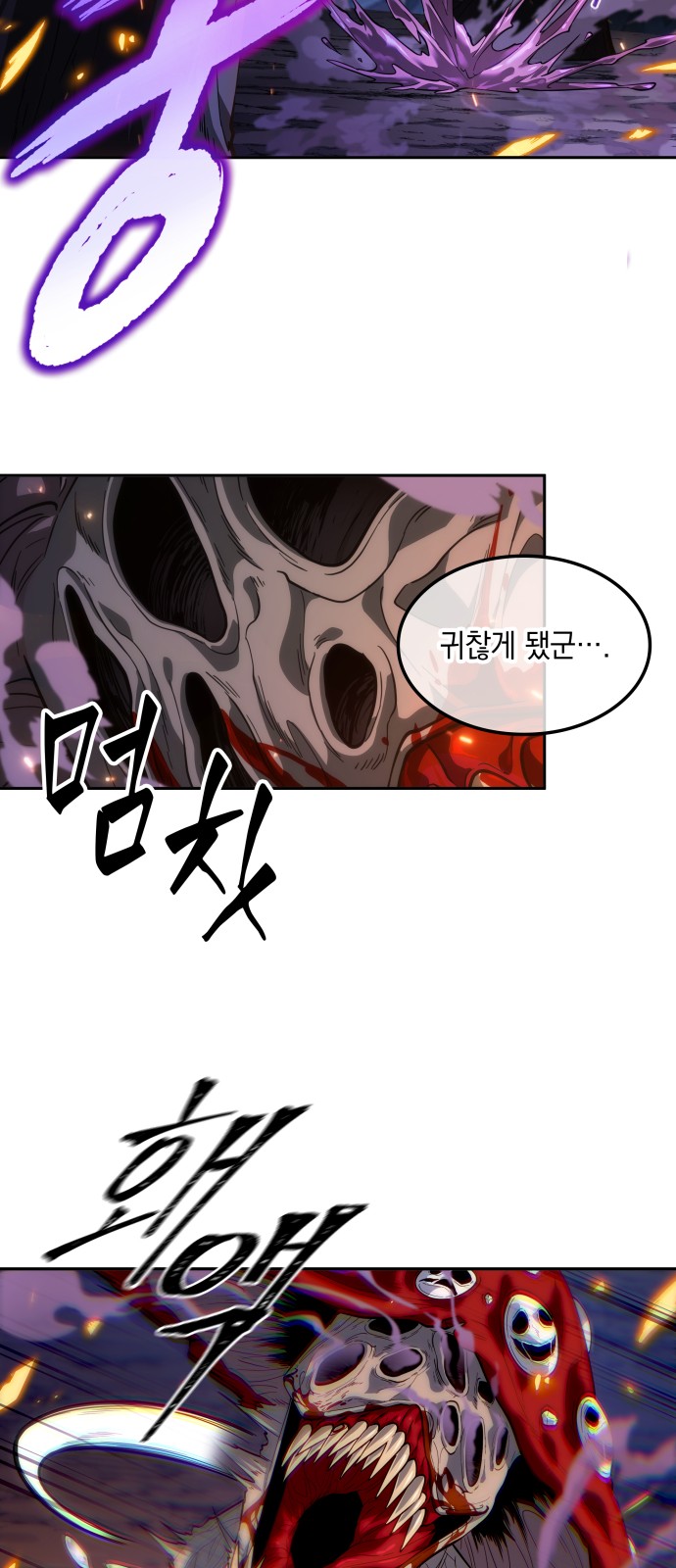 45 페이지