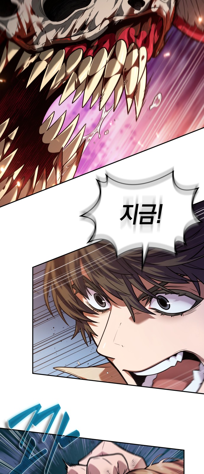 51 페이지
