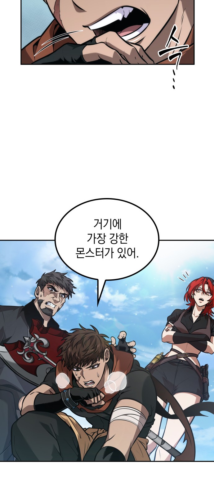 17 페이지