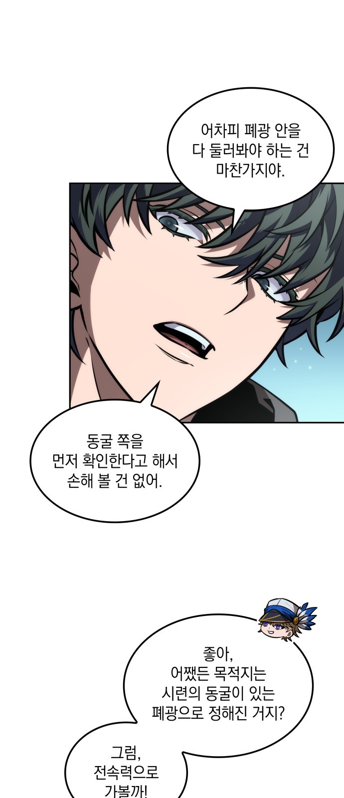 22 페이지