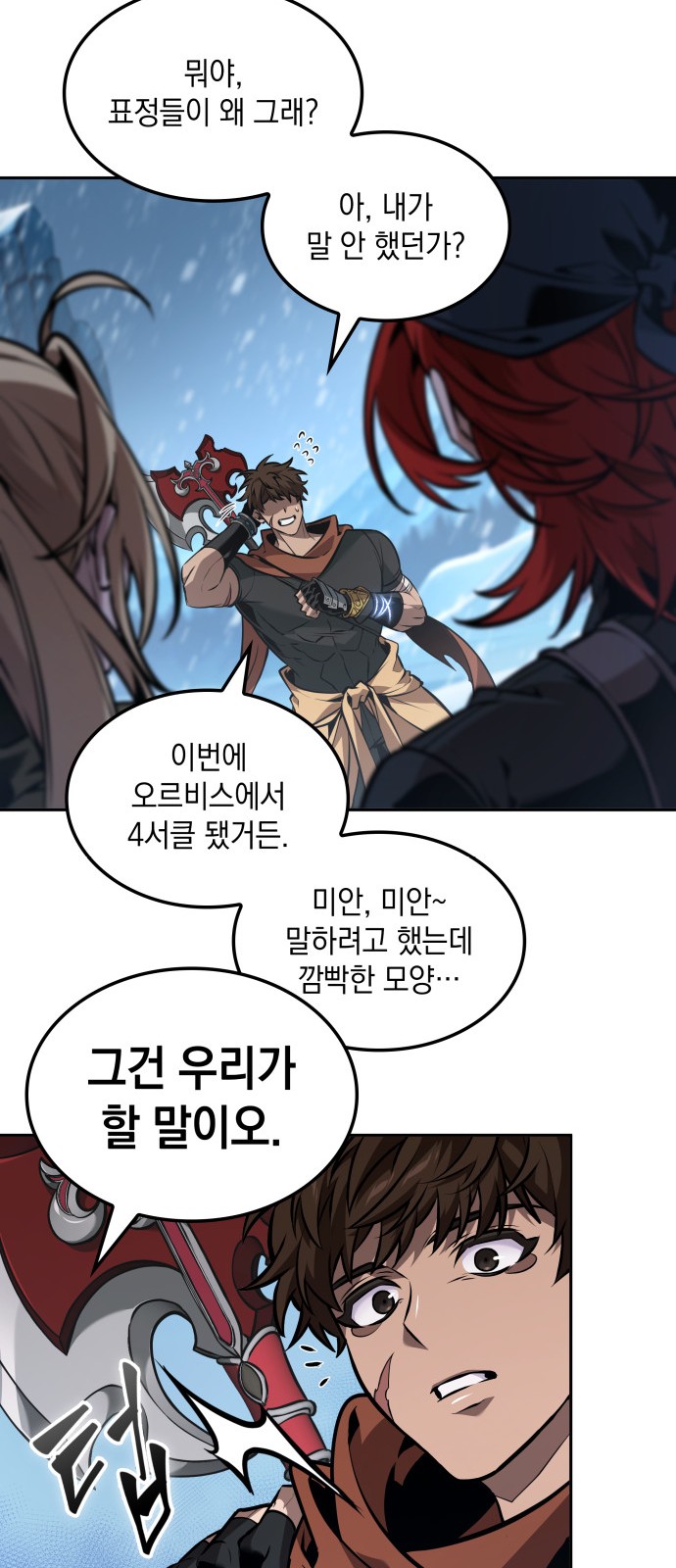 45 페이지