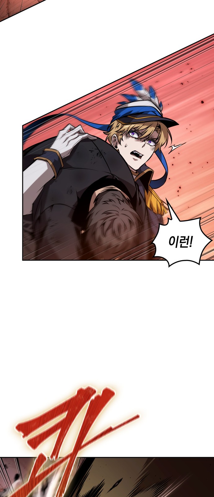 50 페이지