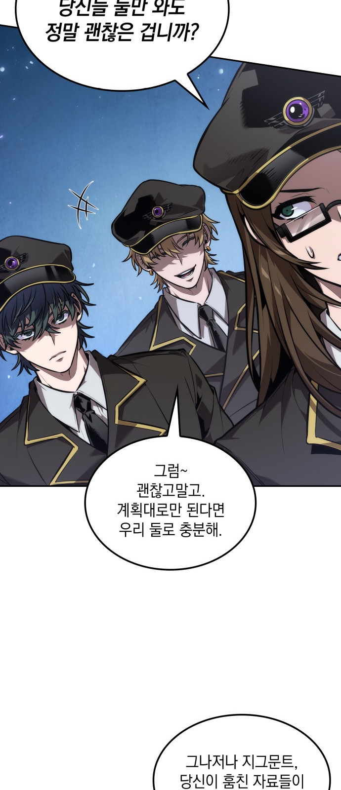 36 페이지