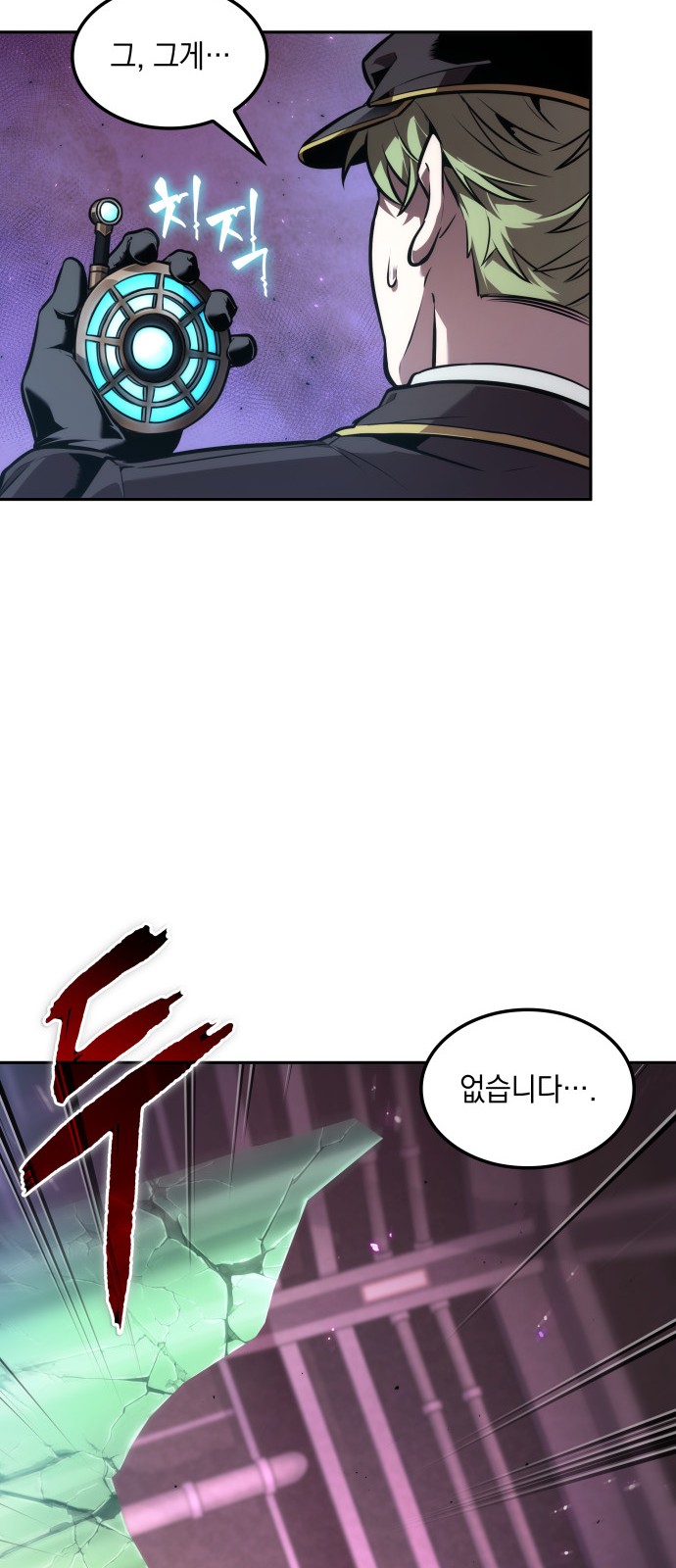 47 페이지