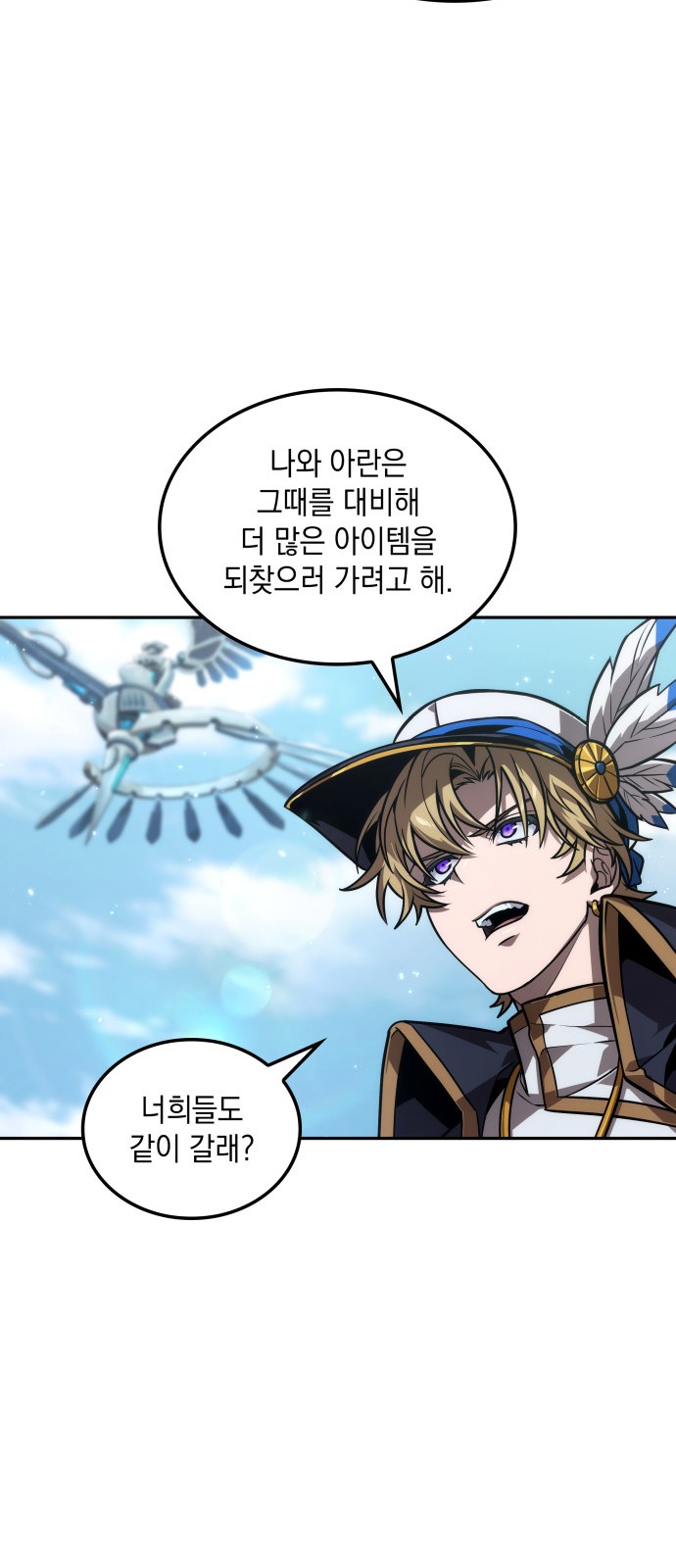 10 페이지