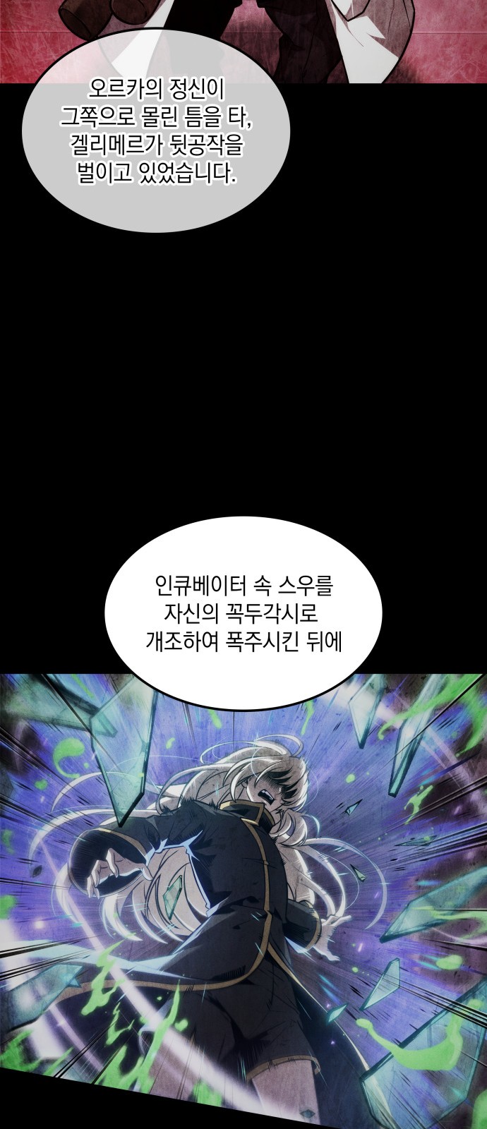 22 페이지
