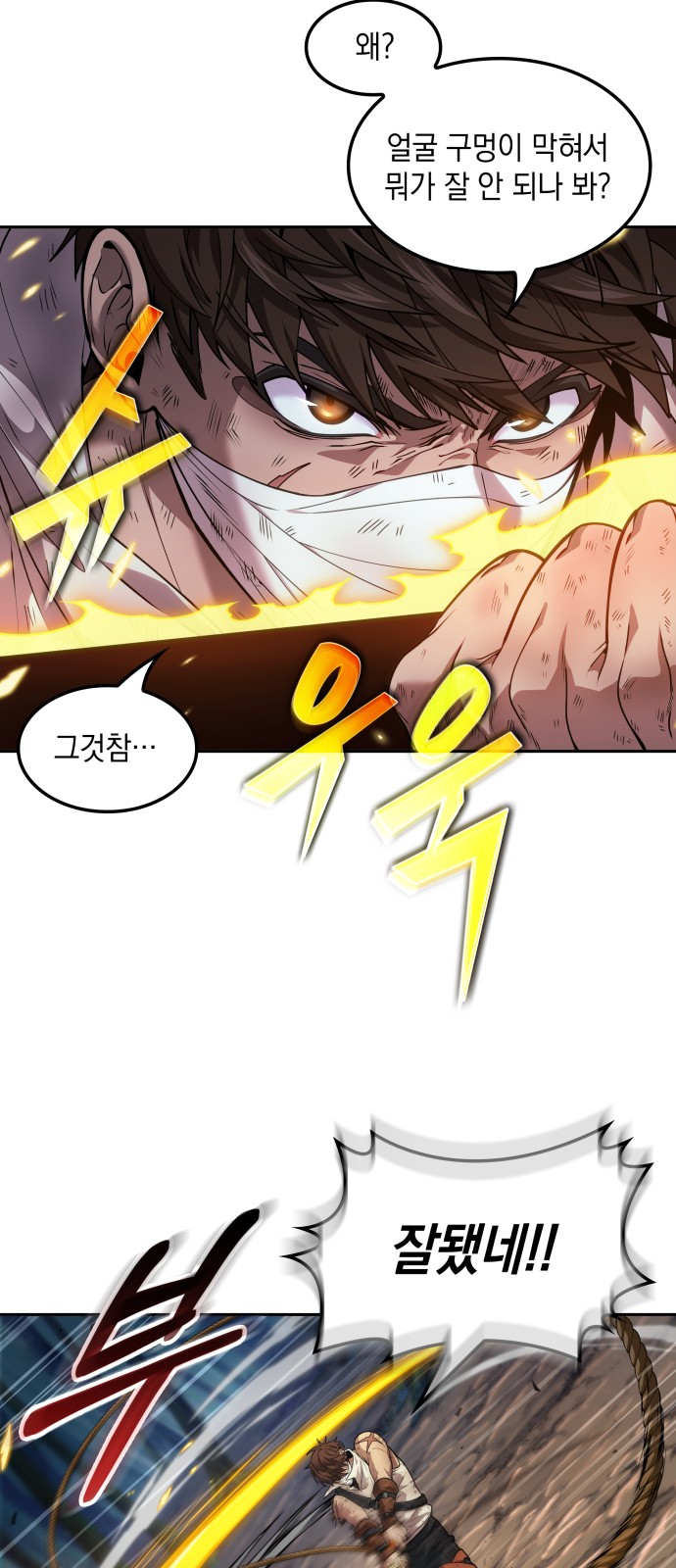 5 페이지