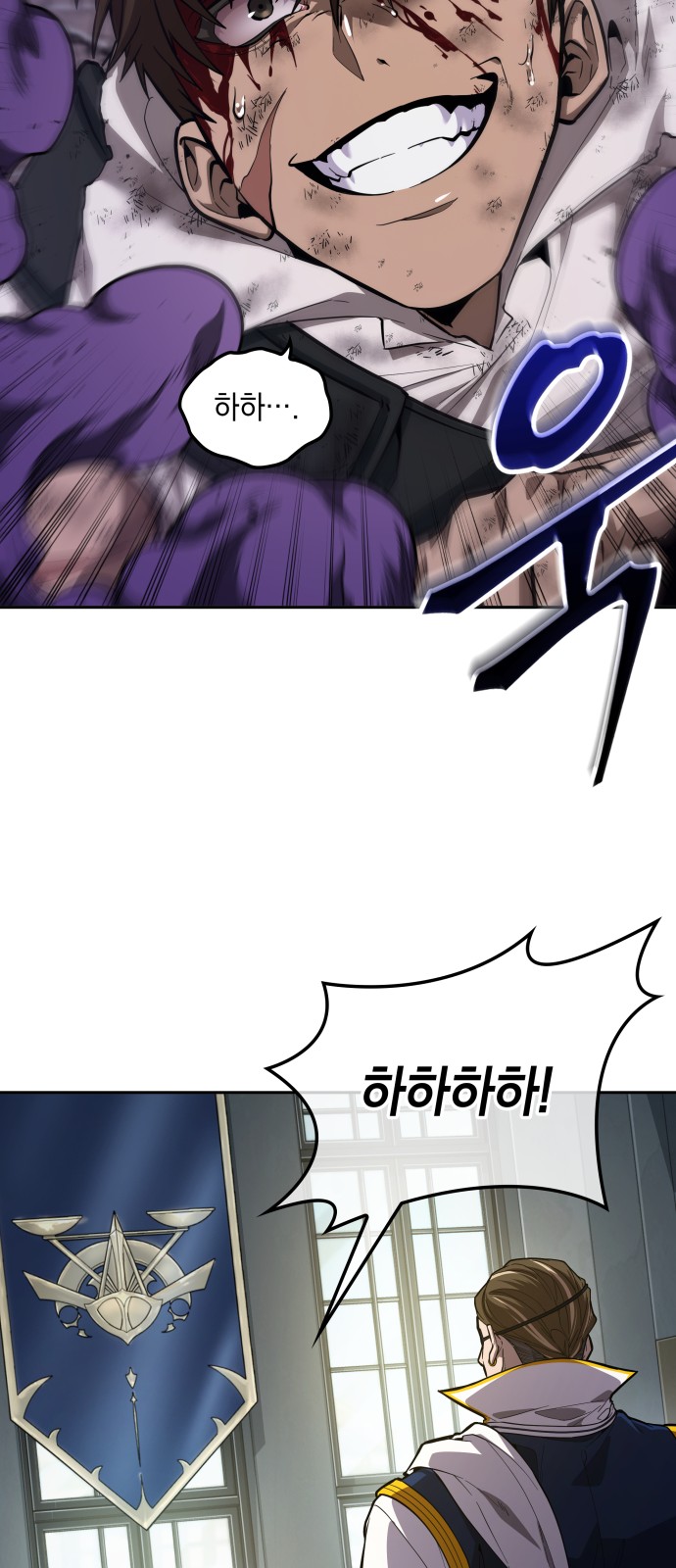 85 페이지