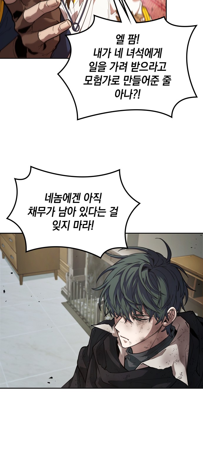 10 페이지