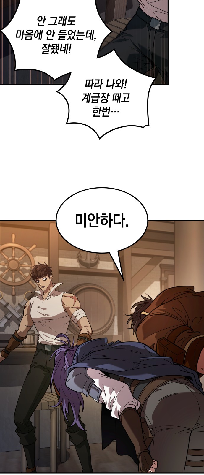 21 페이지