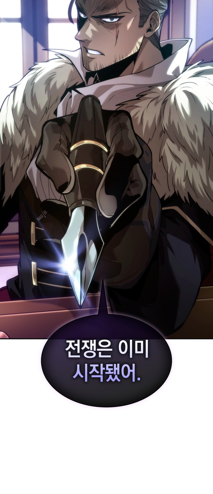 37 페이지