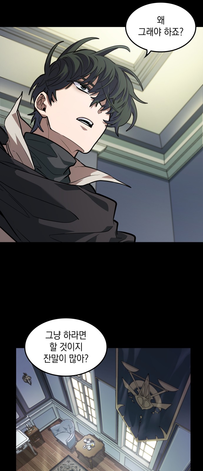 51 페이지