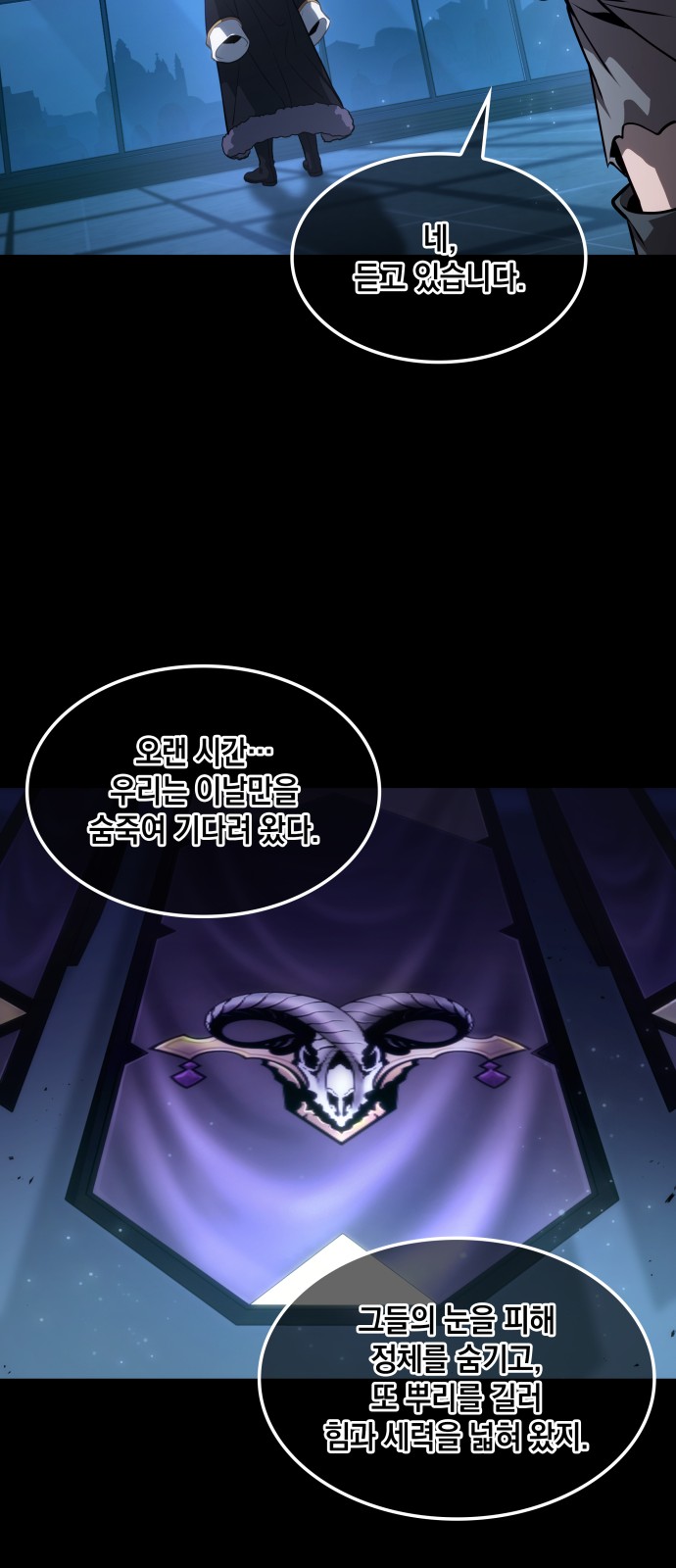 60 페이지
