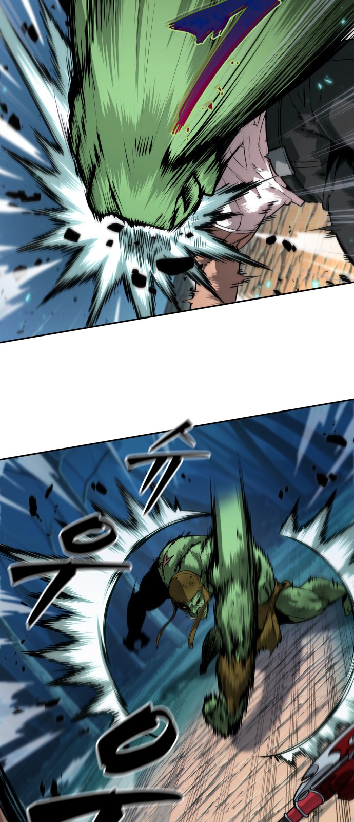 29 페이지