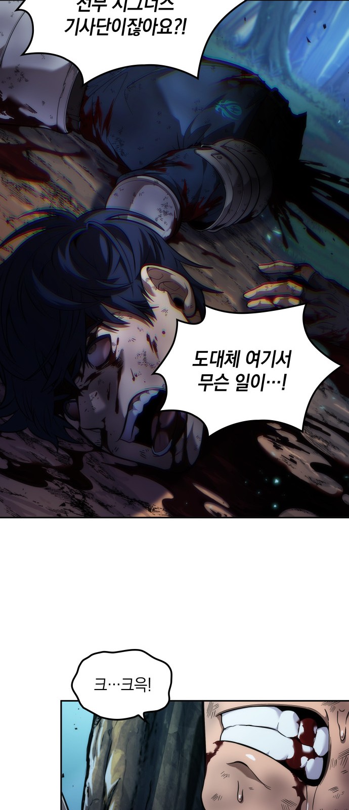 47 페이지