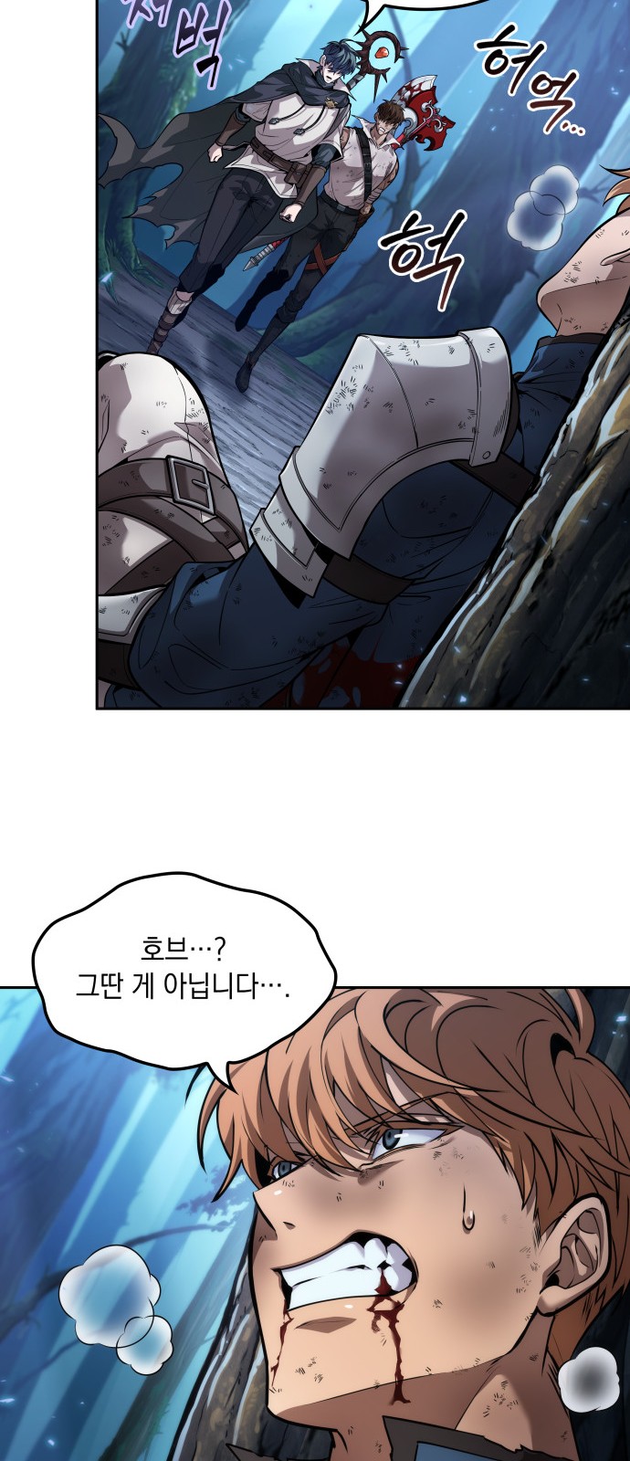 50 페이지